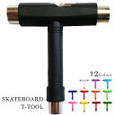 ȥܡ Tġ ܡ skateboard Ĵ ܡġ ǥå ӥ ȤΩ ץ꡼ ȥå  ٥ դ  T ġ T-tool ȥܡ 12顼