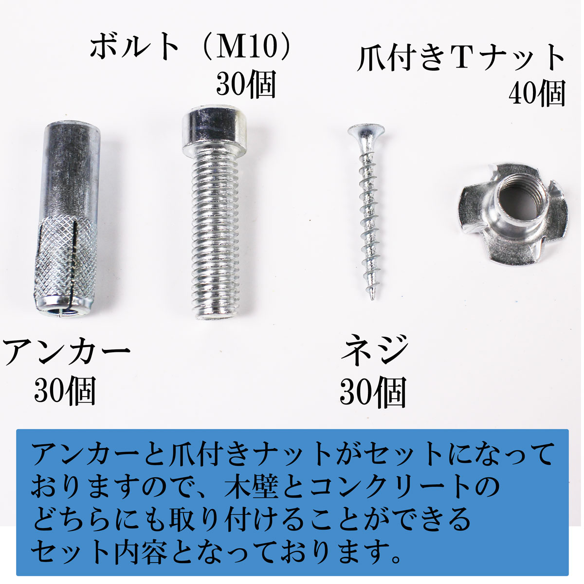 即納特典付き プロ仕様 マーブルクライミングホールド 本格派 30個セット 爪付きナット ボルト ネジ付き アンカー セット ボルダリング トレーニング ロッククライミング インテリア 子供 高密 Www Annamarmo It 即納特典付き プロ仕様 マーブルクライミングホールド 本格派 30個セット 爪付きナット ボルト ネジ付き アンカー セット ボルダリング トレーニング ロッククライミング インテリア 子供 高密 Www Annamarmo It