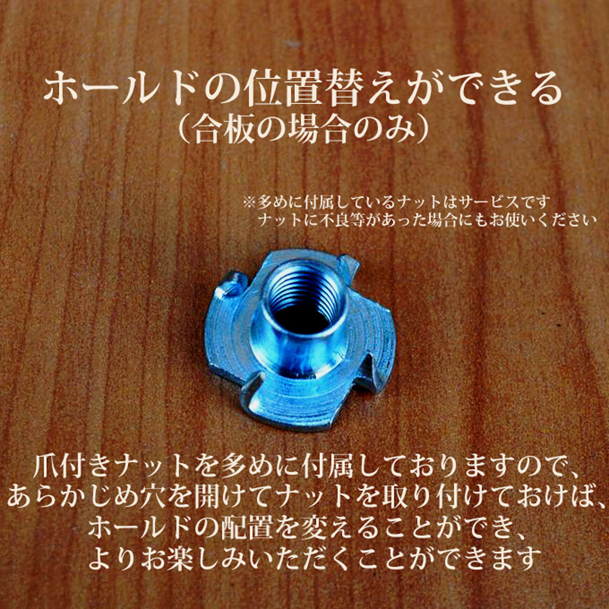 即納特典付き プロ仕様 マーブルクライミングホールド 本格派 30個セット 爪付きナット ボルト ネジ付き アンカー セット ボルダリング トレーニング ロッククライミング インテリア 子供 高密 Www Annamarmo It 即納特典付き プロ仕様 マーブルクライミングホールド 本格派 30個セット 爪付きナット ボルト ネジ付き アンカー セット ボルダリング トレーニング ロッククライミング インテリア 子供 高密 Www Annamarmo It