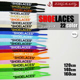 塼졼 SHOELACE Ҥ 120cm 140cm 160cm ĤҤ ʿɳ 8mm ˡ ɳ  SHOELACE ʸ ξ̰ å ϥå 塼 22