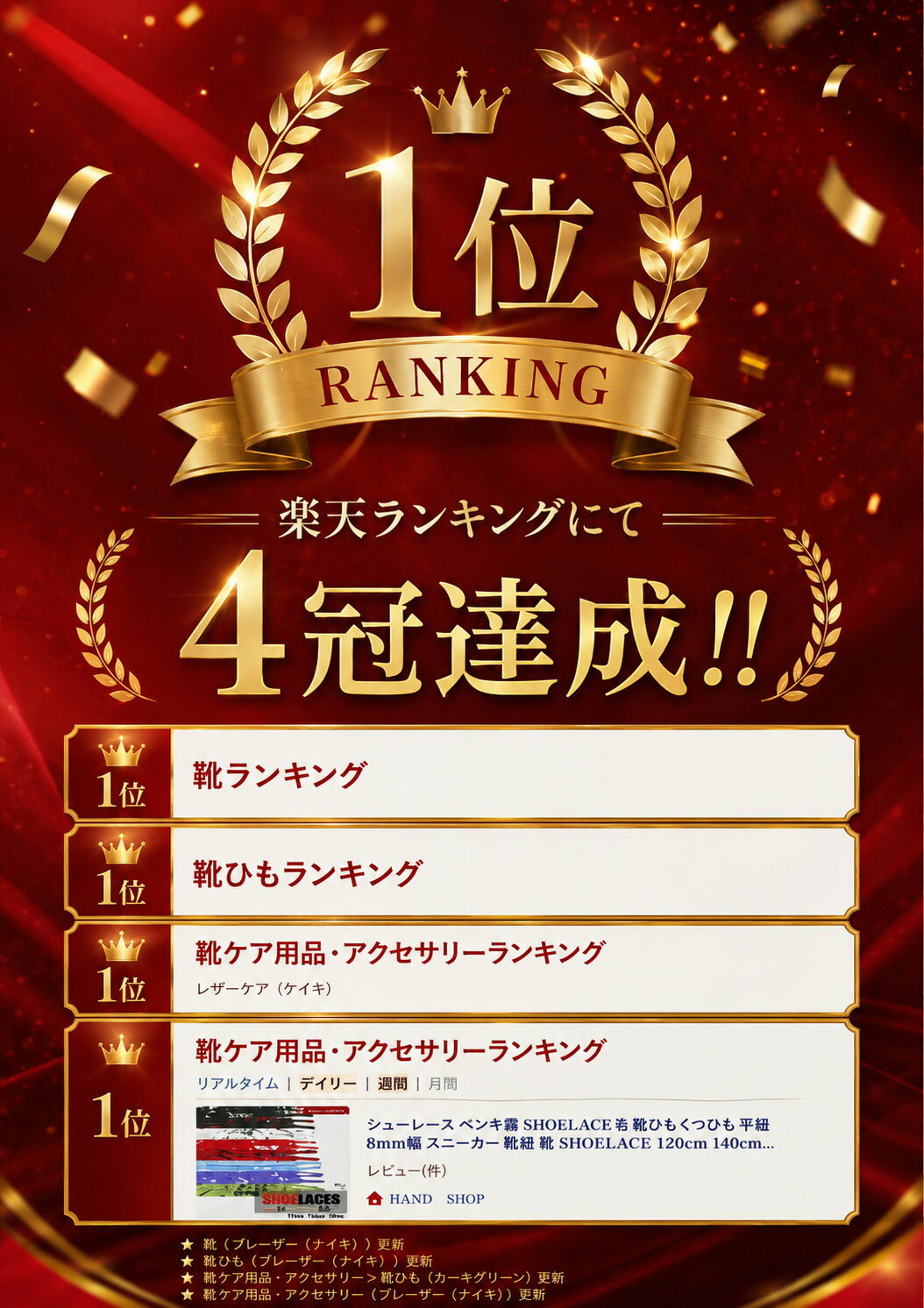 thum2