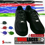 塼졼ʥSHOELACEҤ⤯ĤҤʿɳ8mmˡɳSHOELACE120cm140cm160cmåȥϥåȥ塼NIKEADIDASCONVERSEVANSʥǥСХ󥺥硼nikeairjordan15