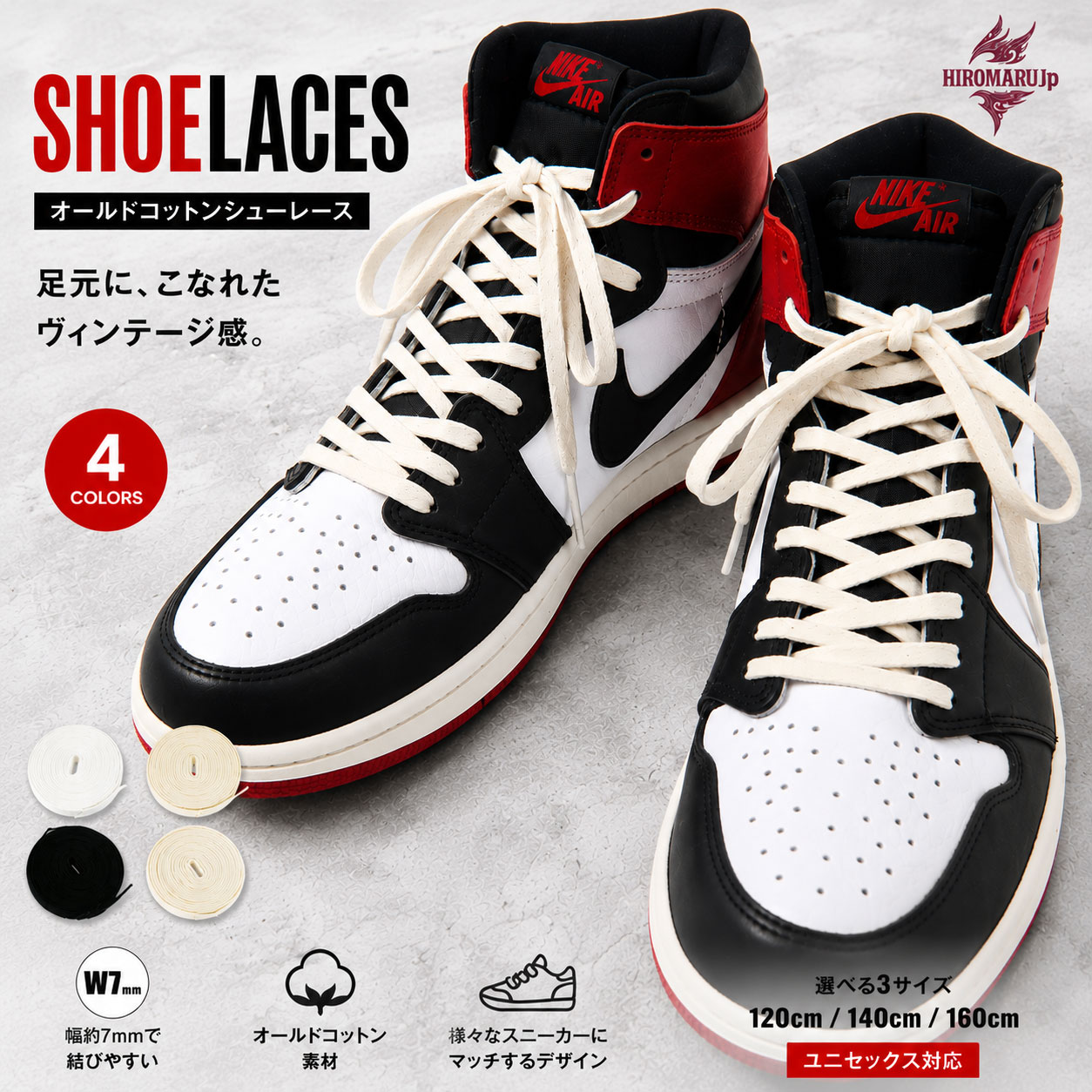 【特価】 オールド コ�