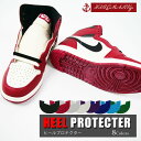 ヒールプロテクター HEEL PROTECTER ヒ