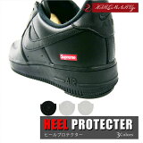 ҡץƥ HEEL PROTECTER ҡ   ץƥ ˡ 塼   ݸ  ץƥ  佤 䶯  긺 ɻ  ߤ ʥ ե1 NIKE air Force 1 AF1