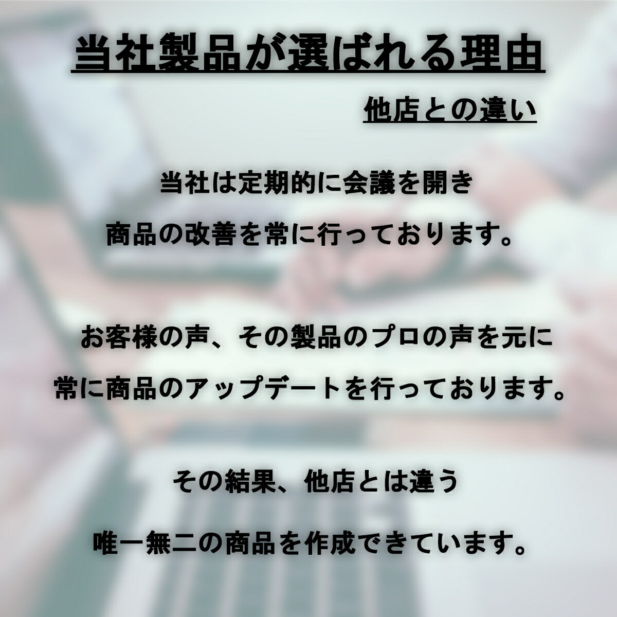 シューレース AIR 文字入り 両面印刷 靴ひ...の紹介画像3