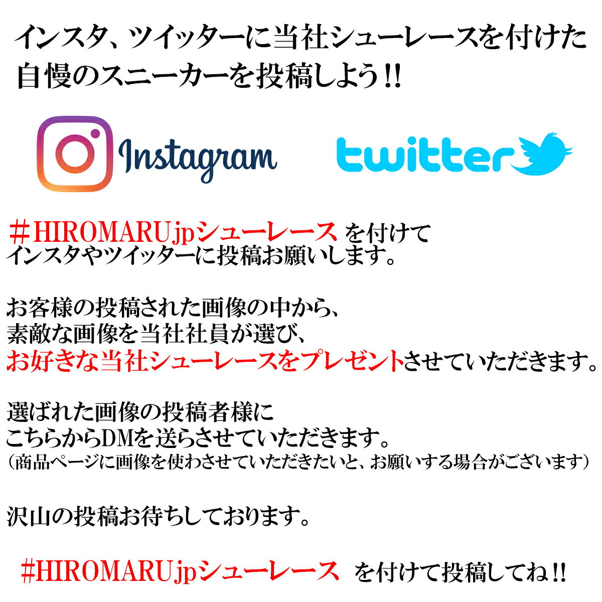 オーバルシューレースOVALSHOELACEスケートボードスケボーSBスポーツ靴ひもくつひも丸紐8mm幅スニーカー靴紐靴120cm140cm160cmローカットハイカットシューズ全27色