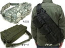 ミリタリー バッグ メンズ B-32 ショルダーバッグ ボディバッグ(4)