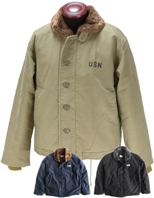US.NAVY N-1デッキジャケット(中古加工)　ミリタリー アメリカ軍 米海軍 GIのサムネイル