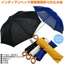 ǥإåޤꤿ߻ƹ50cm8ܹåȥ100ѥ饽ùUVåȲùUVǥĦ󥰼긵֥MadeinJapanؿͽ