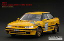 1/43 スバル レガシィ RS(＃11) 1992 スウェーディッシュ 【hpi-racing/MIRAGE】【4944258082738】