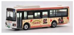 1/80 全国バス80 京成タウンバス モンチッチに会えるまちかつしかラッピングバス （写真版） 283850 