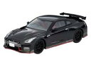 1/64 LV-N217d NISSAN GT-R NISMO 2020（黒）【314165】ミニカー 314165 【トミーテック/TOMYTEC】【4543736314165】