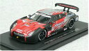 【処分品】1/43 ザナヴィニスモ GT-R ローダウン テストカー( 23) 44125 【【EBBRO/エブロ】【4526175441258】