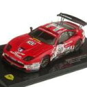 1/43スケール フェラーリ 550 マラネロ Le Mans 2006 ♯50 FER070【京商/イクソ】【4548565106769】