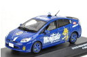 1/43 TOYOTA vEX MONTEDIO TAXI (u[) JC61006MT y/JRNVzy9580015105378z