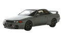 1/43 日産 スカイライン GT-R R32 ニスモ グランドツーリングカー(グレー) KSR43104GR 【京商 】【4548565404605】