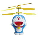 空とぶドラえもん ラジコン TZ005 【京商】【4548565389841】