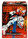 バンダイ　機動戦士ガンダム ASSAULT KINGDOM8　10入【食玩】【バンダイ】【912756】【4543112912756】