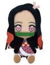 鬼滅の刃 Chibiぬいぐるみ 竈門禰豆子 620277 【サンライズ】【4589945620277】