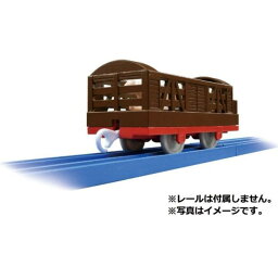 プラレール KF-03 動物運搬車150336【TAKARATOMY/タカラトミー】【4904810150336】