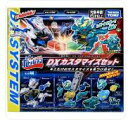 キャップ革命 ボトルマン BOT-39 ボトルマン DXカスタマイズセット 213338 【タカラトミー】【4904810213338】