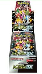 シュリンク付き シャイニートレジャーex ポケモンカードゲーム スカーレット&バイオレット BOX 新品未開封 394824 【ポケモン】【4521329394824】