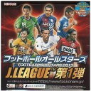 フットボールオールスターズ2013J.LEAGUE 第1弾【BOX】 【コナミ】【4988602165326 】