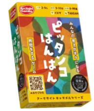 アークライト ピッタンコはんはん 120675【アークライト】【4542325120675】