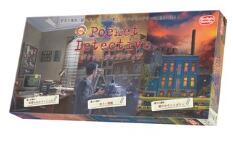 アークライト ポケット・ディテクティヴ 完全日本語版ボードゲーム 320211 【アークライト】【4542325320211】