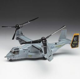 1/ 72 MV-22B オスプレイ【ハセガワ】【4967834015715】