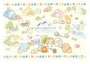 すみっコぐらし ジグソーパズル1000ピースコンパクト 【みんなですみっコキャンプ】1000c-08 507015【エンスカイ】【4970381507015】