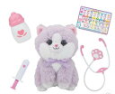 なおしてあげる!こねこのおいしゃさん グレープ 814259【セガトイズ】【4979750814259】