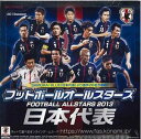 【オンラインゲーム】 フットボールオールスターズ 2013 日本代表Ver. BOX 【コナミ】【4988602165234】