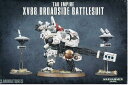 XV88 ブロードサイド バトルスーツ 「ウォーハンマー40.000/タウ エンパイア」 065028 【ゲームズワークショップ】【5011921065028】