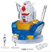クリスタルパズル　ガンダム　50197 【ビバリー】【4977524484738】