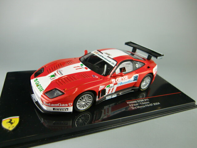 1/43 フェラーリ 575M FIA-GT 2004(#11) FER041【京商/イクソ】【4895102310746】