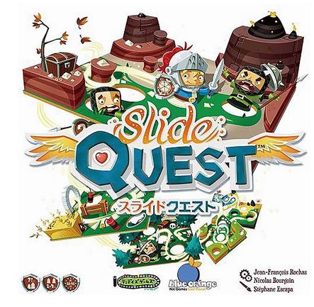 スライドクエスト(Slide Quest)日本語版 500827 【Blue Orange/テンデイズゲームズ】【4560450500827】