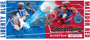 サッカーボーグ キックオフセット 102878 【TAKARATOMY/タカラトミー】【4904810102878】