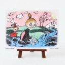 プチパリエ 春の小川で 2301-04 【やのまん】【4979817326992】(3)