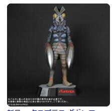 ギガンティックシリーズ FAVORITE SCULPTORS LINE 『ウルトラマン』 バルタン星人 021944【X-PLUS/エクスプラス】【4532149021944】