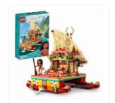 レゴ(R)ディズニープリンセス モアナと冒険のボート 43210【LEGO/レゴ】【5702017424774】