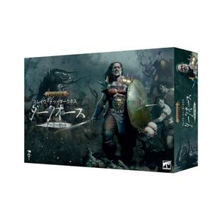 【2024年5月4日発売】【新品】【日本語版】 スレイヴ・トゥ・ダークネス：ダークオース・アーミーセット (SLAVES TO DARKNESS: DARKOATH ARMY SET: JPN) 83-92 【ゲームズワークショップ】【5011921203642】