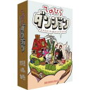 てのひらダンジョン 940550【JELLY JELLY GAMES】【4580439940550】