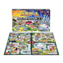 人生ゲーム タイムスリップ100 914754 【タカラトミー】【4904810914754】