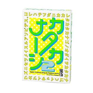 カタカナーシ2　幻冬舎　カードゲーム　アナログゲーム 12673【幻冬舎】【4562283112673】