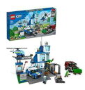 レゴ R シティ ポリスステーション 60316 【LEGO レゴ】【5702017161914】