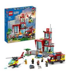 レゴ シティ 消防署 レゴ(R) シティ 消防署 60320【LEGO/レゴ】【5702017161518】