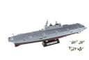 1/1250 現用艦船キットコレクション ハイスペックシリーズ 海上自衛隊 護衛艦いずも 4個入りBOX　607314 