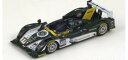 1/43 オレカ 03 日産 マーフィー プロトタイプス 2013 ルマン24H #48 B.ハートレイ/M.パターソン/K.チャンドック S3764 【スパーク】【9580006937643】